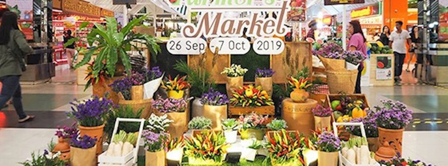 Farmer's Market Zipevent