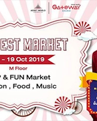 The Nest Market Zipevent