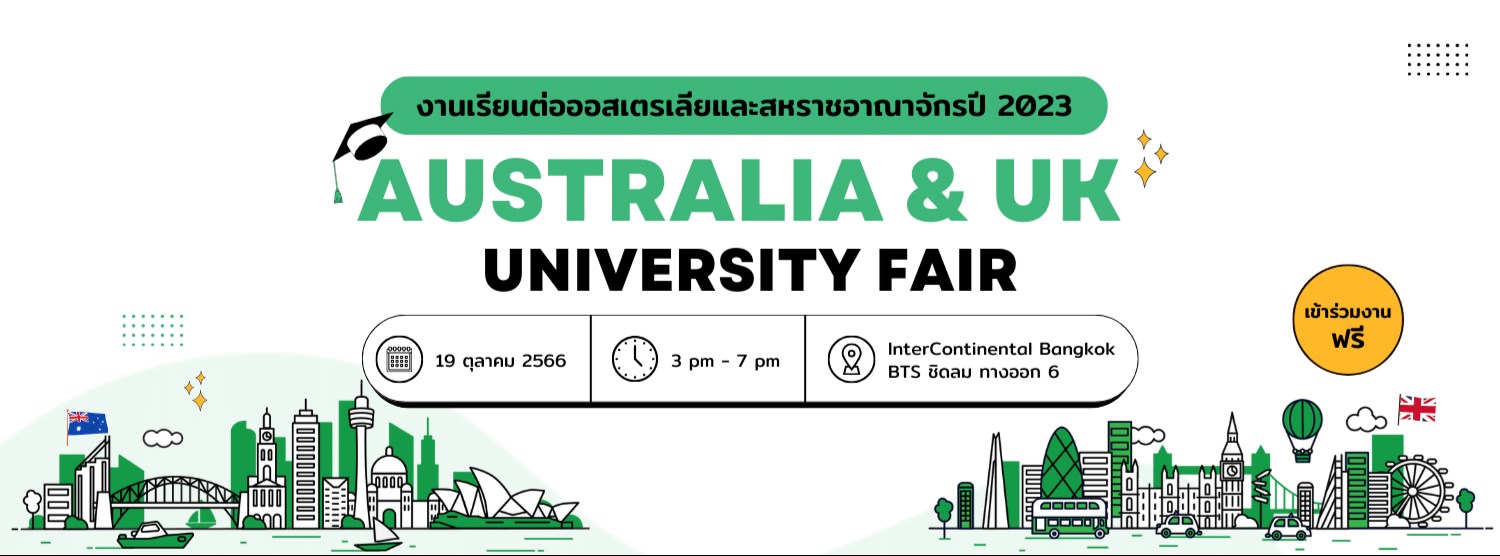 Australia & UK University Fair Zipevent