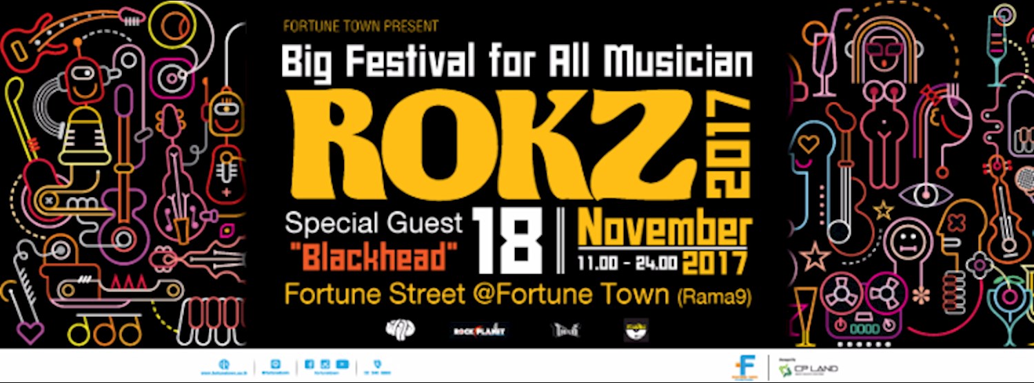 OKZ 2017 งานดนตรี ที่รวบรวมคนดนตรีไว้มากที่สุด Zipevent