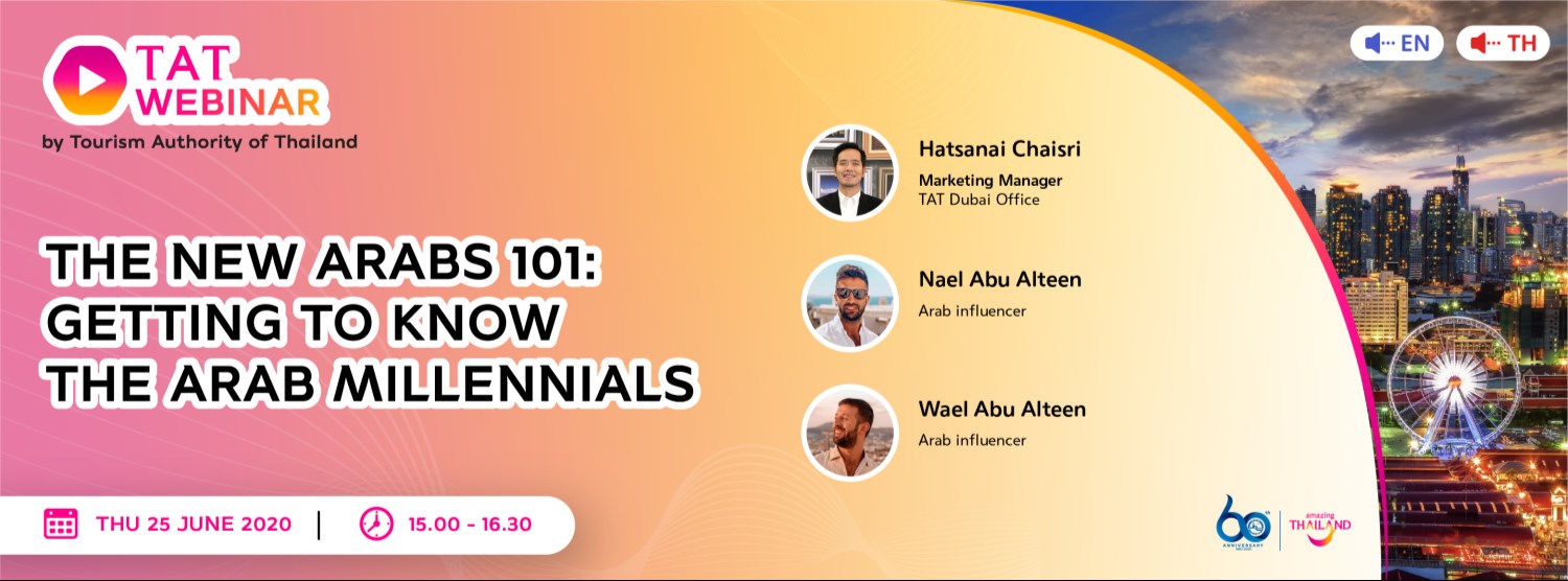 (REPLAY) The New Arabs 101 : Getting to know the Arab Millennials Zipevent
