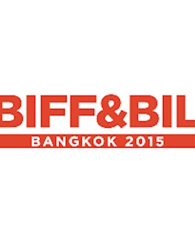BIFF & BIL 2016 Zipevent