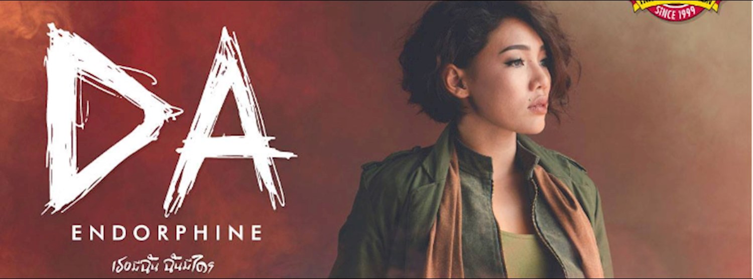 คอนเสิร์ต ดา เอ็นโดรฟิน จันทร์ที่ 20 กุมภาพันธ์ โทร.02 9445131-2 Zipevent