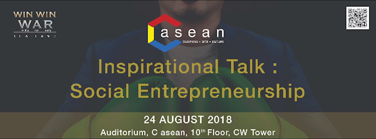 Inspirational Talk: Social Entrepreneurship Zipevent