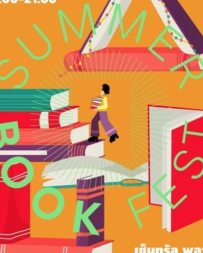 SUMMER BOOK FEST 2021 Zipevent