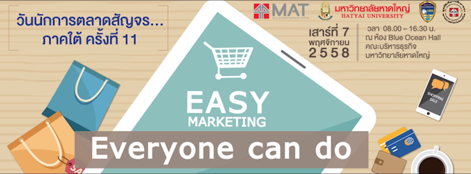 Southern Marketing Day 2015 Zipevent