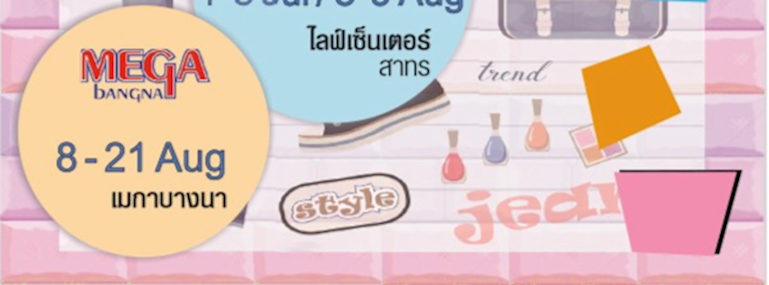 Beauty & Fashion Lunla Ep.4 Zipevent