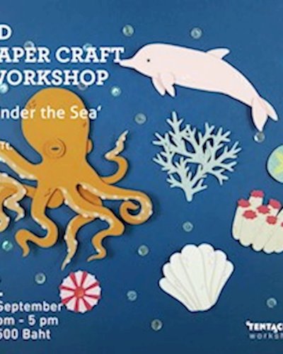Under the Sea' 2D Paper Craft Workshop Zipevent