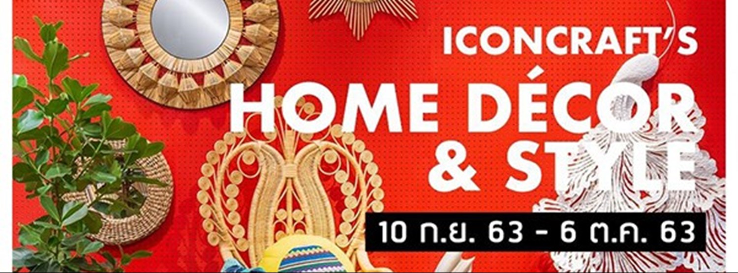 ICONCRAFT’s Home Décor & Style Zipevent
