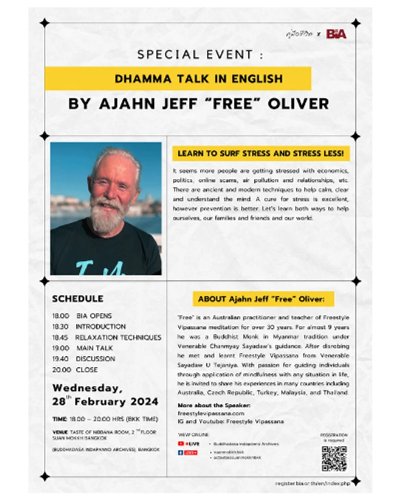 Dhamma Talk in English by Ajahn Jeff “Free” Oliver Zipevent