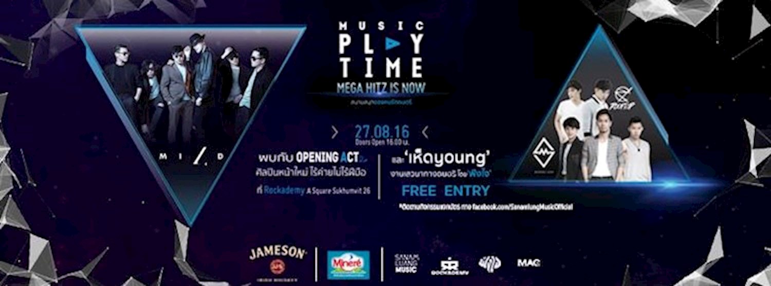 Sanamluang Music Playtime Season 2 - EP.3 Mega Hits is NOW Zipevent