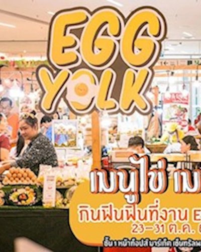 Egg YOLK MARKET Zipevent