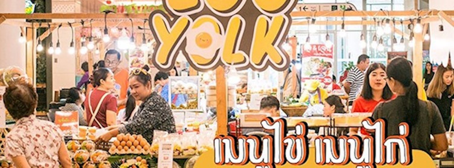 Egg YOLK MARKET Zipevent