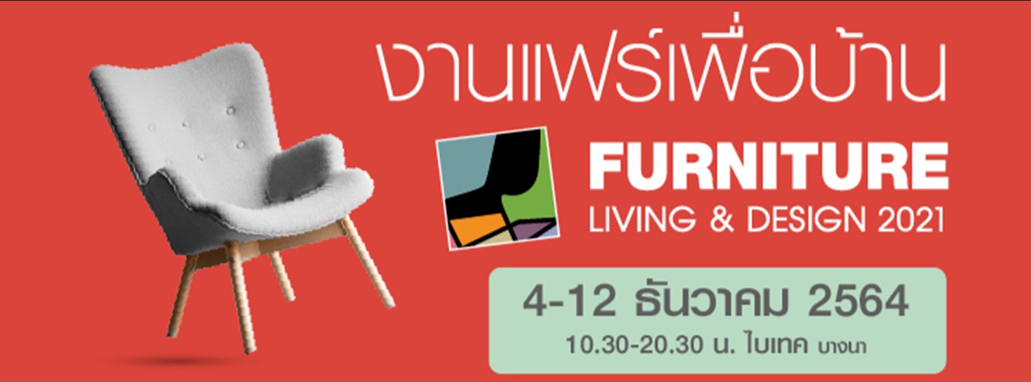 Furniture Living & Design 2021  Zipevent