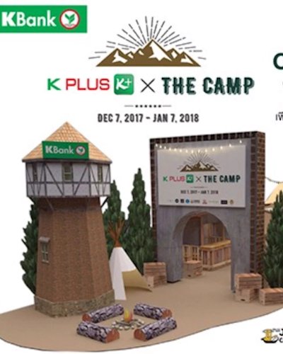 Kbank X The Camp Zipevent