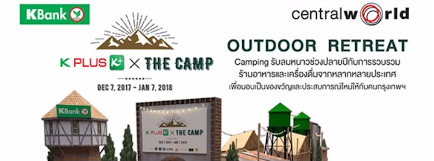 Kbank X The Camp Zipevent