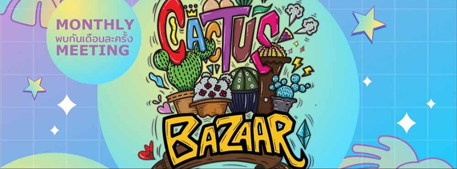 Cactus Bazaar 2025 Zipevent