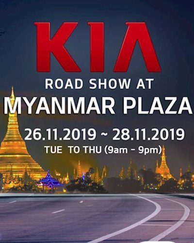 KIA Road Show / Myanmar Plaza Zipevent