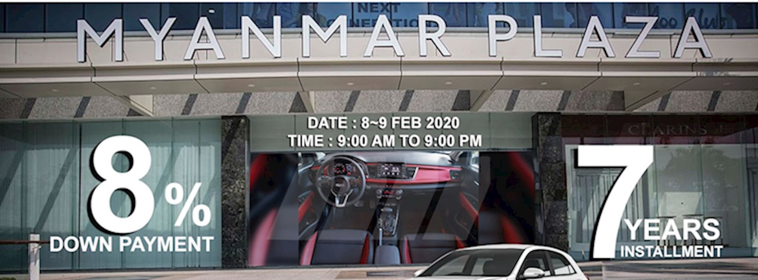KIA Road Show / Myanmar Plaza Zipevent