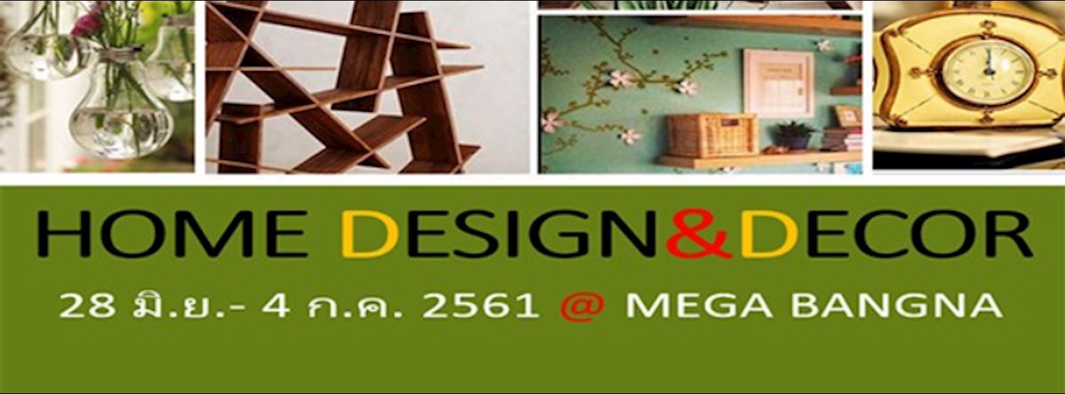 Home Design&Decor @Megabangna Ep.3 Zipevent