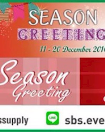 Season Greetings @รัชดา Zipevent