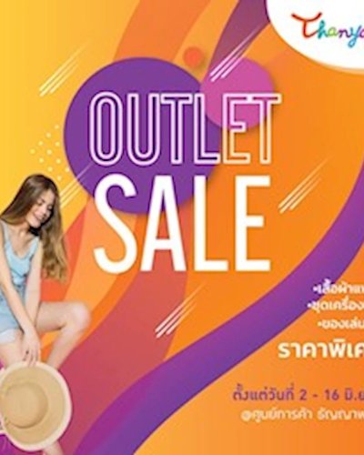 YAYA Outlet Sale Zipevent