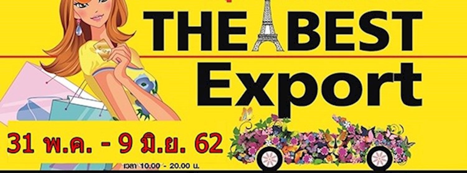 The Best Exports Zipevent