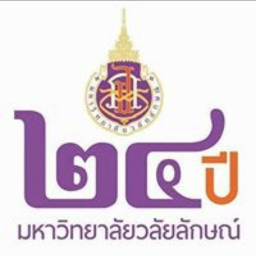 มหาวิทยาลัยวลัยลักษณ์ Zipevent