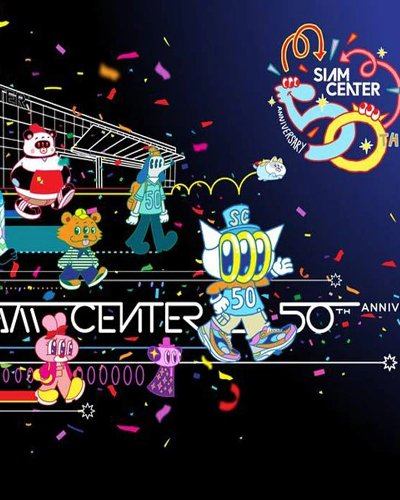 Siam Center x Benzilla 50th Anniversary Zipevent