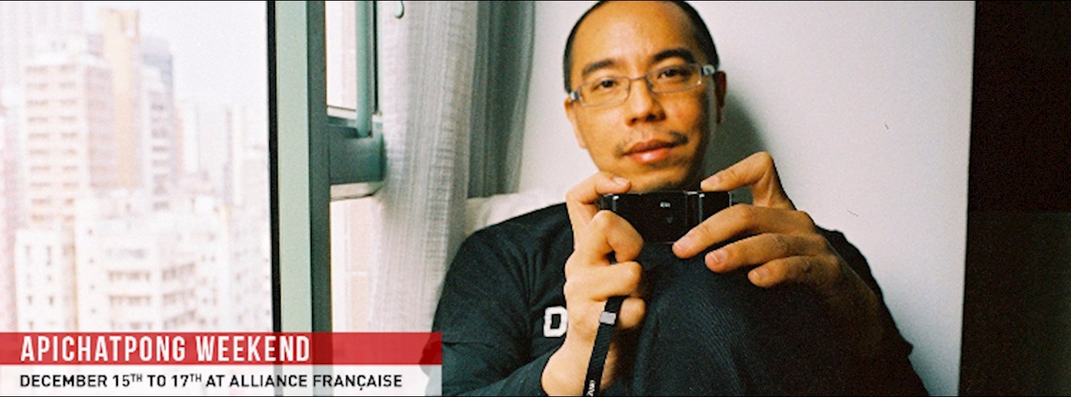 Apichatpong Weekend Zipevent