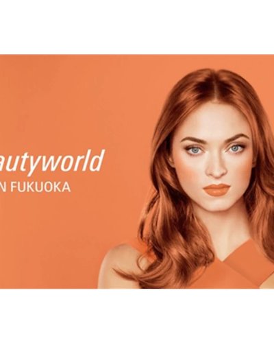 Beautyworld Japan Fukuoka Zipevent