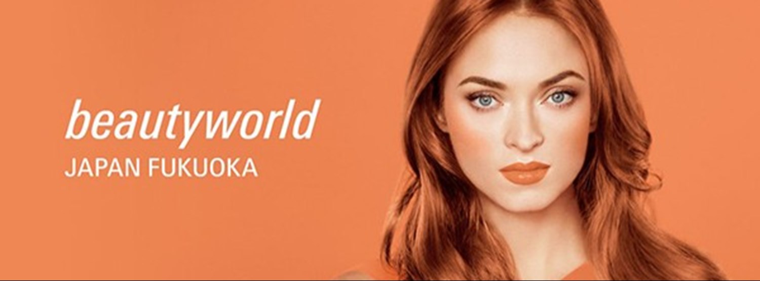 Beautyworld Japan Fukuoka Zipevent