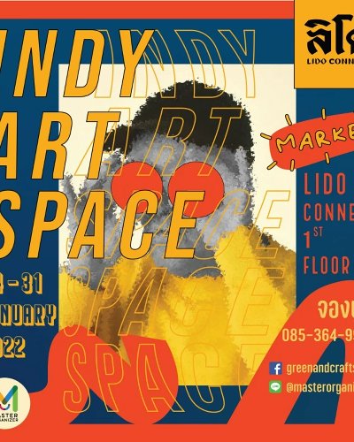 INDY ART SPACE Zipevent