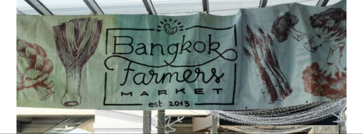 Bangkok Farmers' Market Zipevent