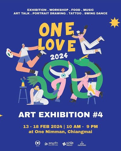 One Love Art Exhibition ครั้งที่ 4 Zipevent