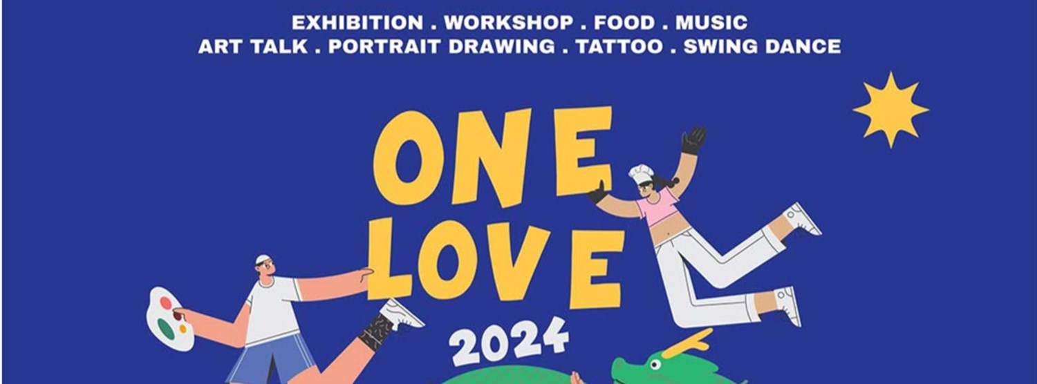 One Love Art Exhibition ครั้งที่ 4 Zipevent