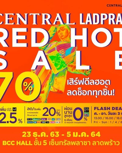 Central Ladprao Red Hot Sale Zipevent