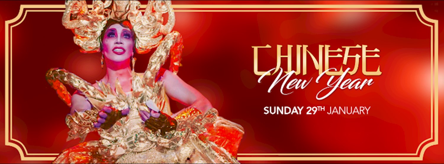 Chinese New Year Party Sunday 29th Jan at Maggie Choo's Zipevent