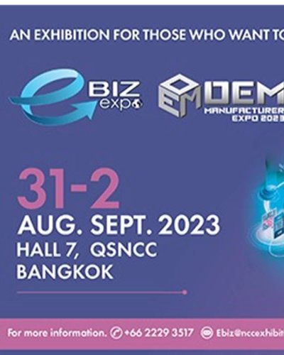 e-Biz Expo 2023 Zipevent