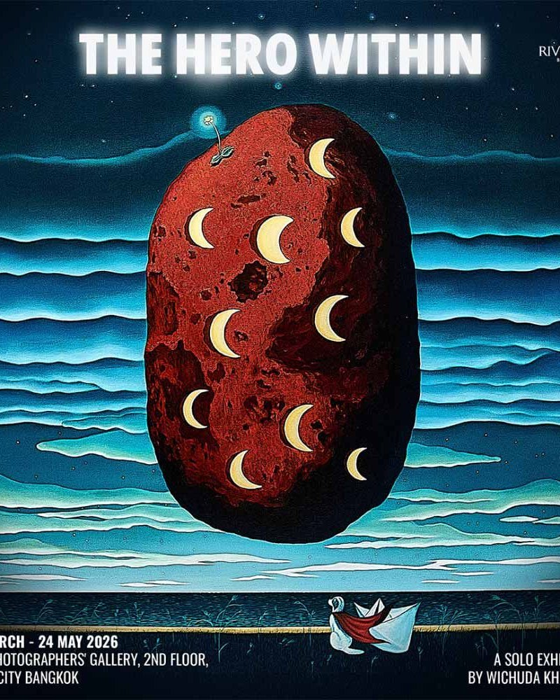 The Hero Within Zipevent