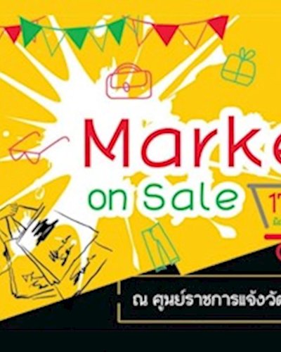 Market on Sale Zipevent