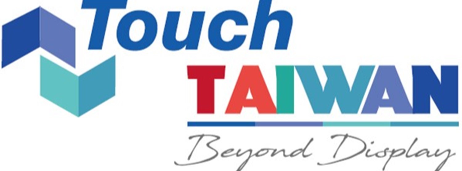 TOUCH TAIWAN - DISPLAY INTERNATIONAL 2020 Zipevent