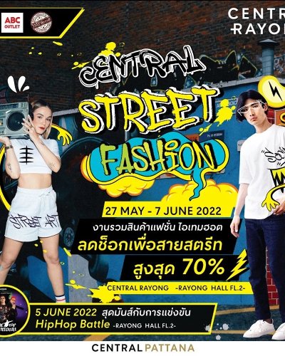 Central Street Fashion Zipevent