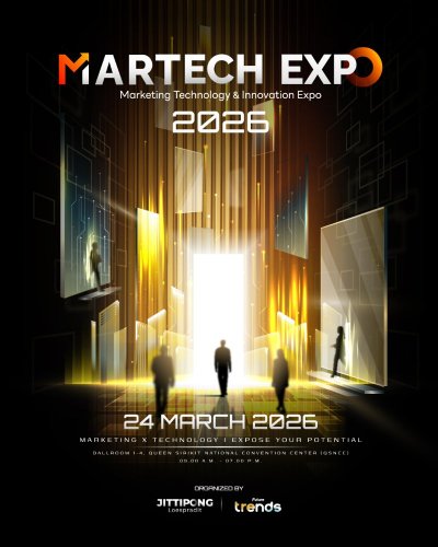 MarTech Expo 2026 Zipevent