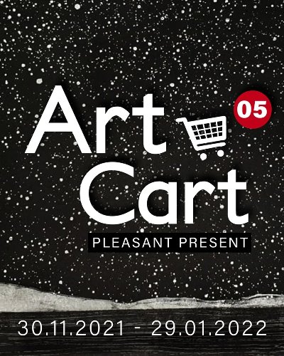 Art Cart 05: Pleasant Present Zipevent