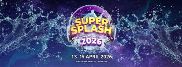 SUPER SPLASH SONGKRAN MUSIC FESTIVAL 2026 Zipevent