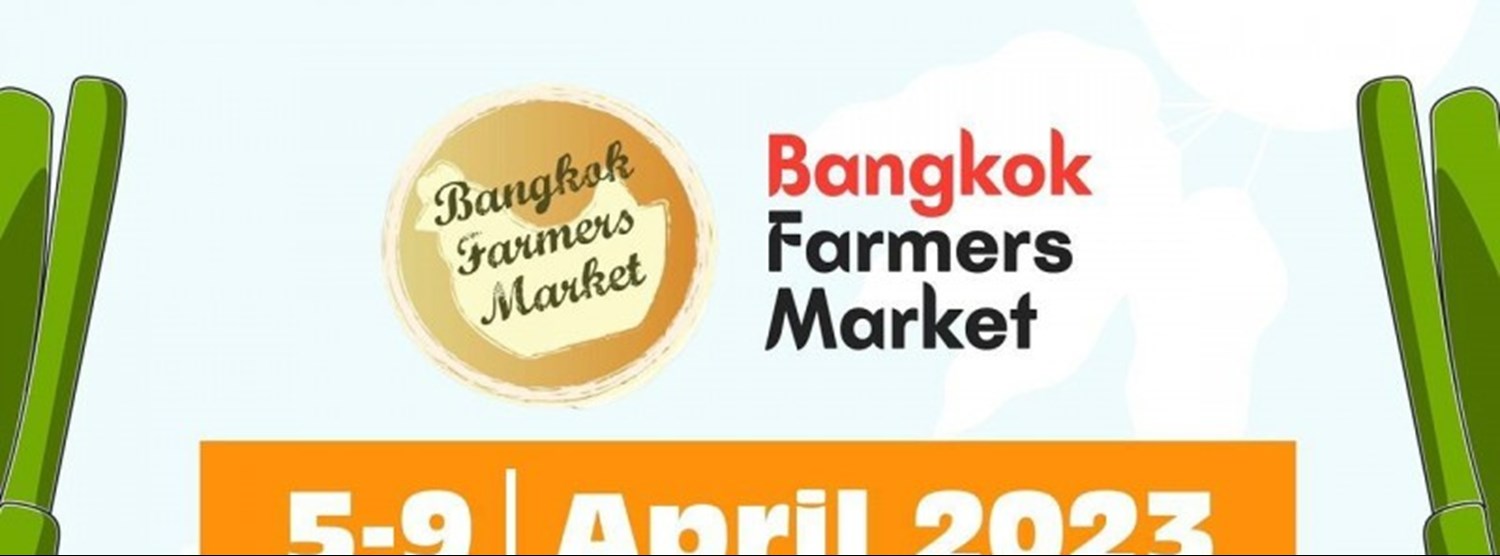 Bangkok Farmers Market Zipevent