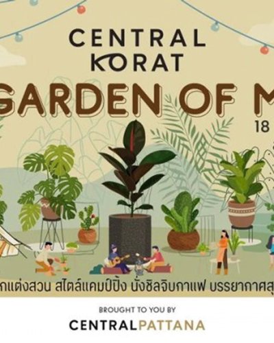 The Garden of Music Zipevent
