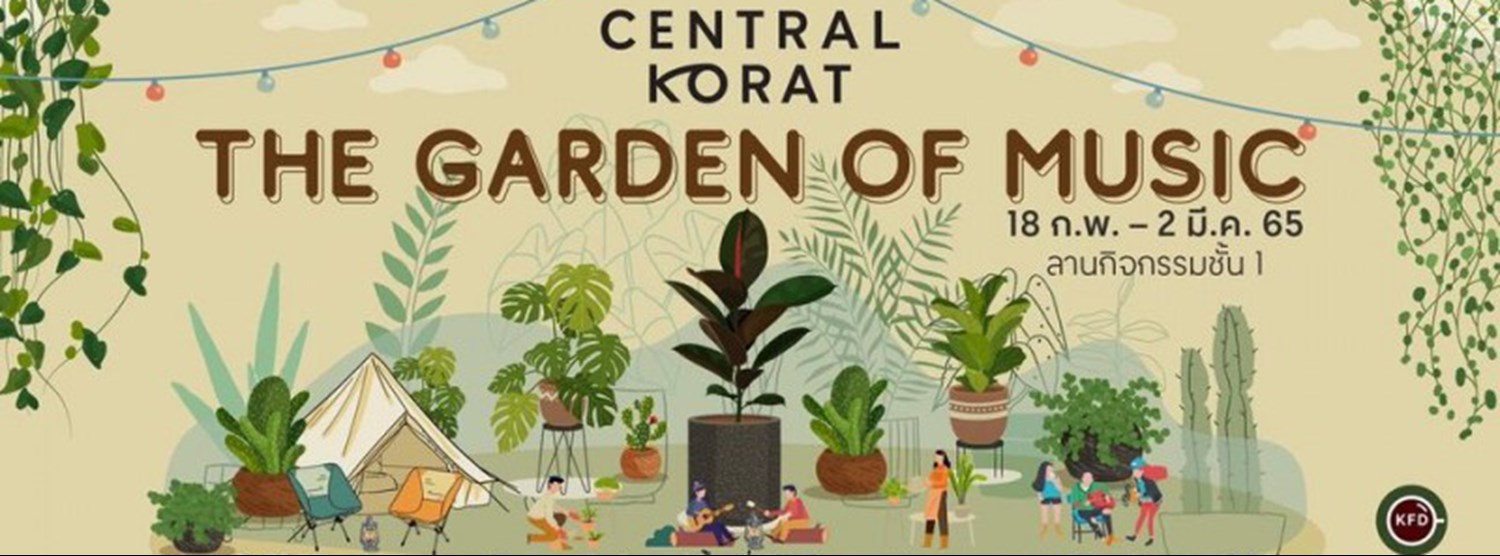 The Garden of Music Zipevent