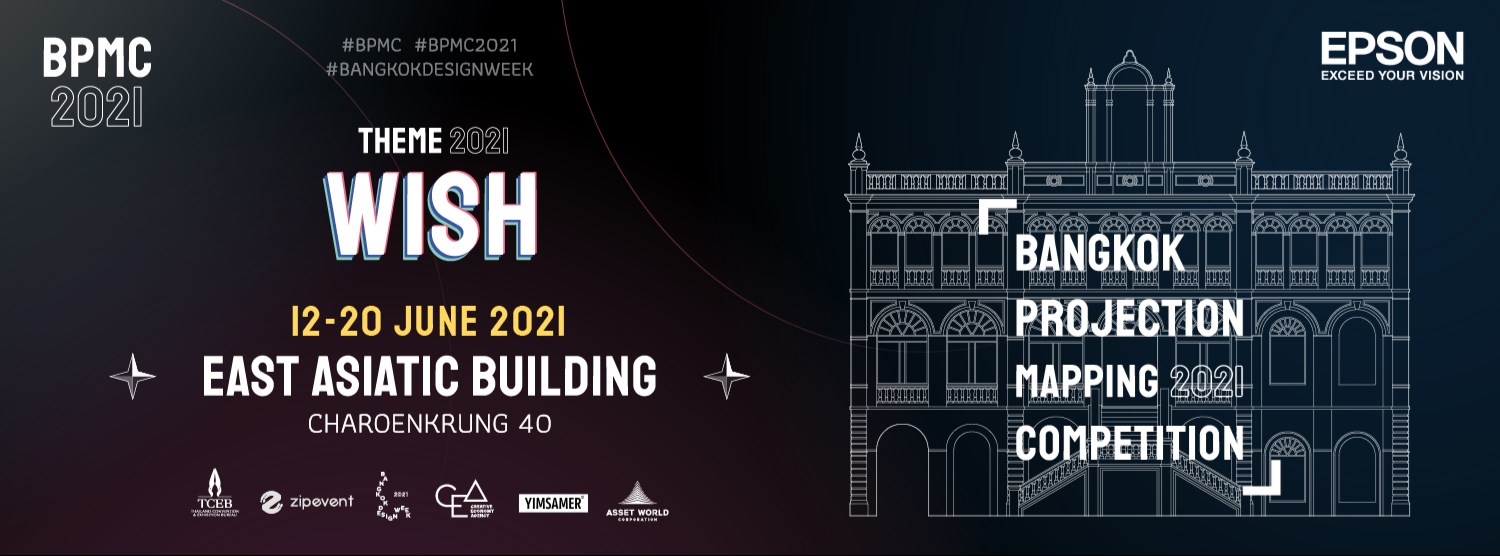 Bangkok Projection Mapping Competition 2021 Zipevent
